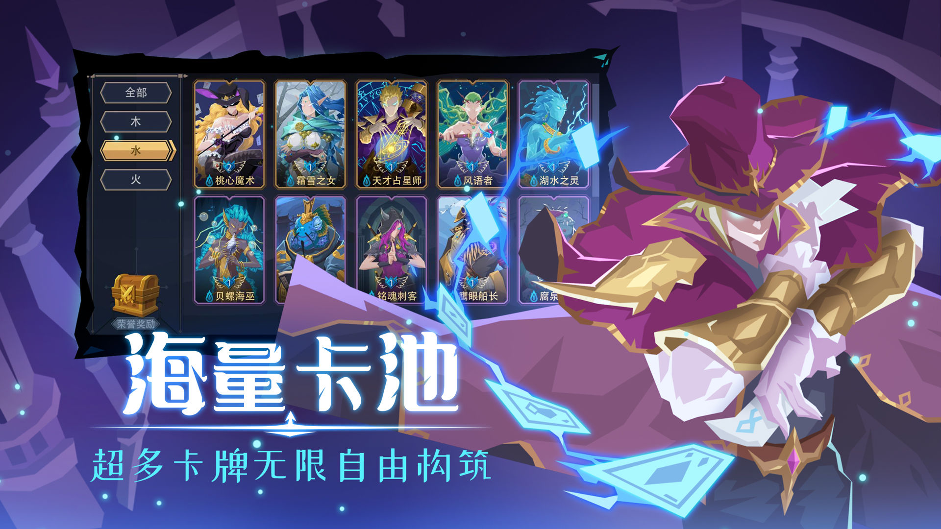 恶魔秘境版本v2手游最新版