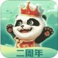 勺子梦三国手游版