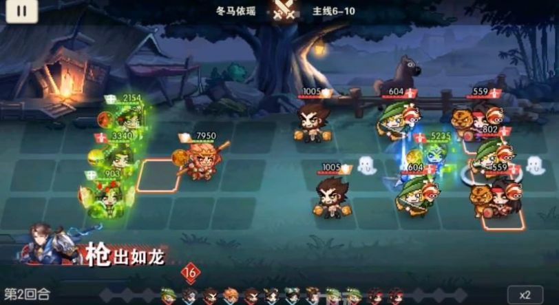 萌将世界游戏安卓版