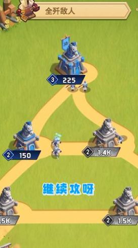 点点冲锋游戏最新安卓版