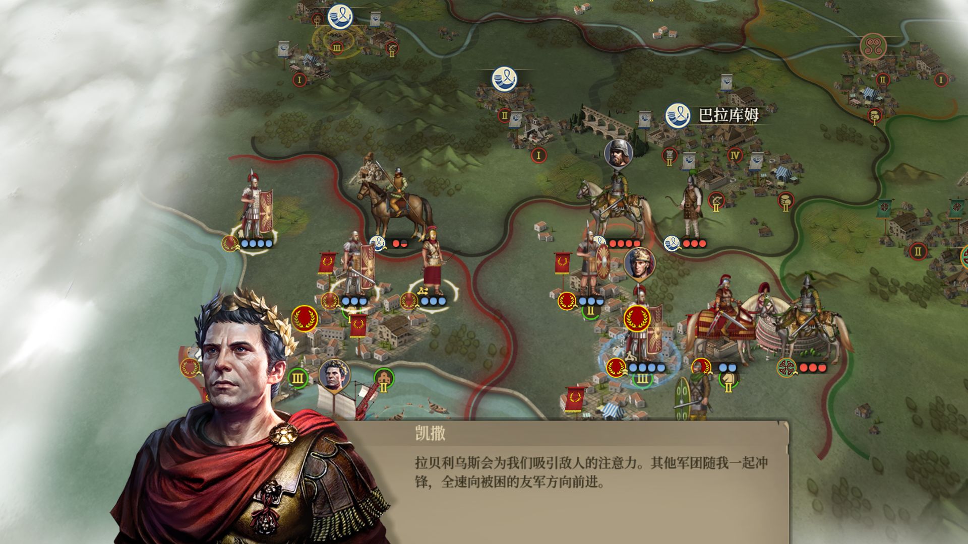 卡美洛之争游戏版