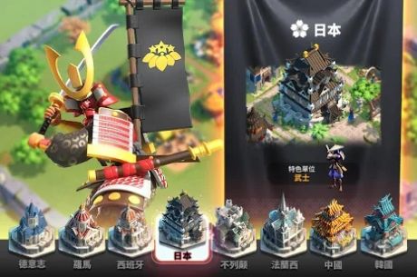万国觉醒2022最新版