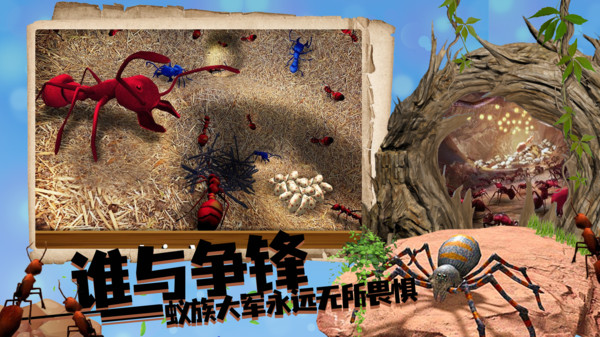 丛林抵御战游戏安卓最新版