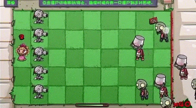 宅宅萝卜自制pvz_bt最新版木头人模式