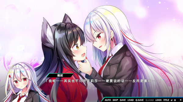 熠熠星光魔物娘汉化中文版