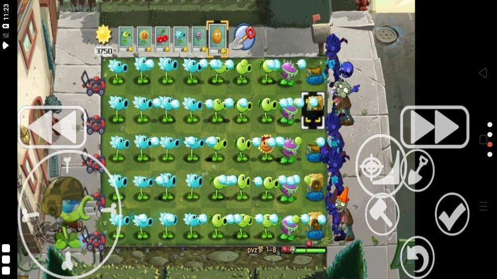 pvz梦版零阳光冷却mod版安卓版下载