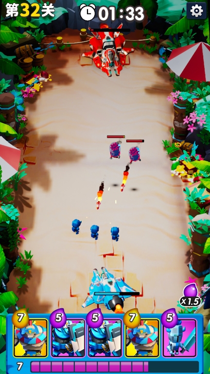 Ftd3D游戏安卓版(FTDGame)