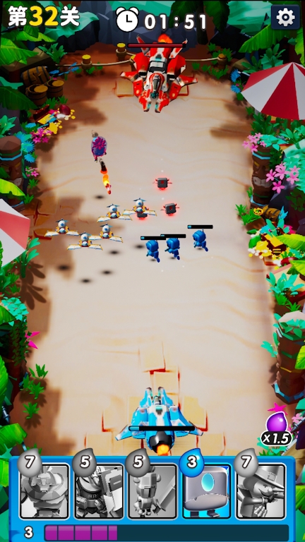Ftd3D游戏安卓版(FTDGame)