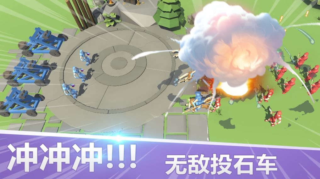 托塔尔战争模拟游戏版