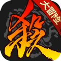 三国杀3.9.9.4最新版