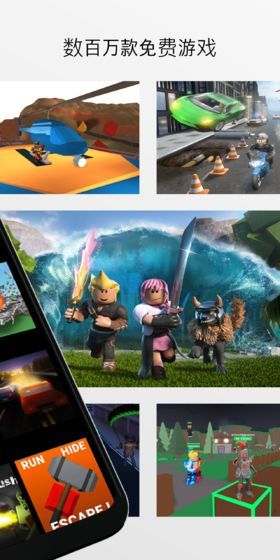 屌德斯解说roblox植物大战僵尸vs模组最新完整版