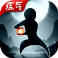 炼气9999层游戏版