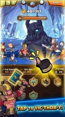 雷神之塔游戏版