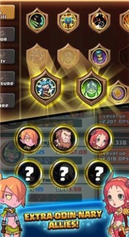 雷神之塔游戏版