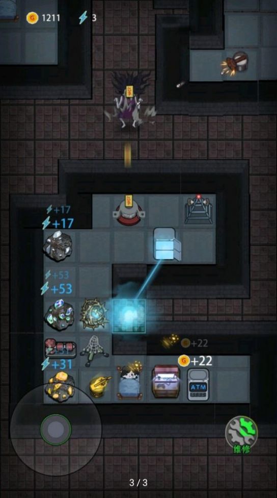 宿舍猛鬼小游戏加强版