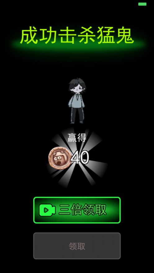 巨魔与精灵游戏正版