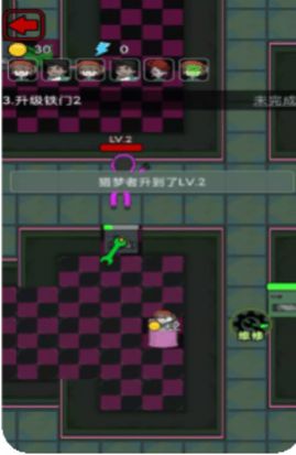 鱿鱼宿舍小游戏加强版