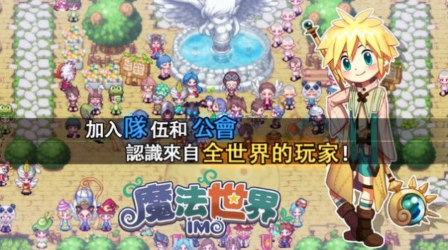 HDT炉石团子版v0.9.5免费最新版2022