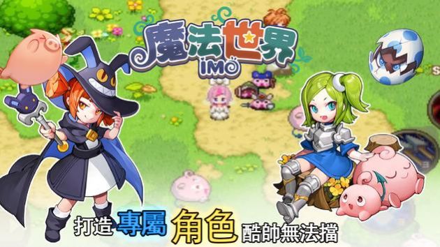 HDT炉石团子版v0.9.5免费最新版2022