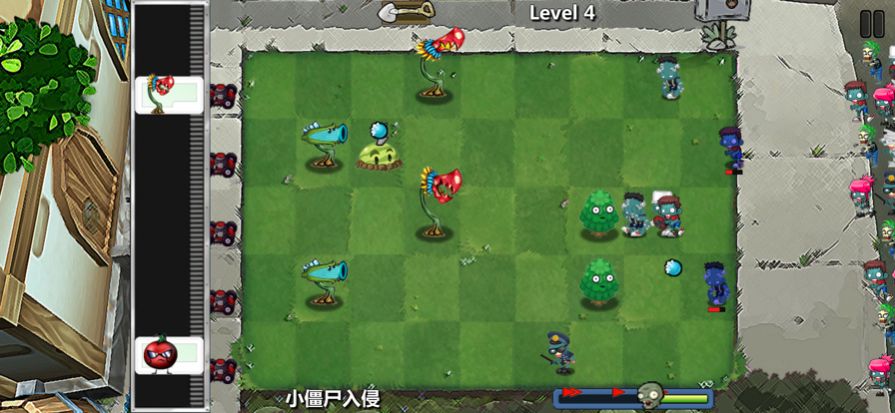 躺平植物战僵尸游戏最新版