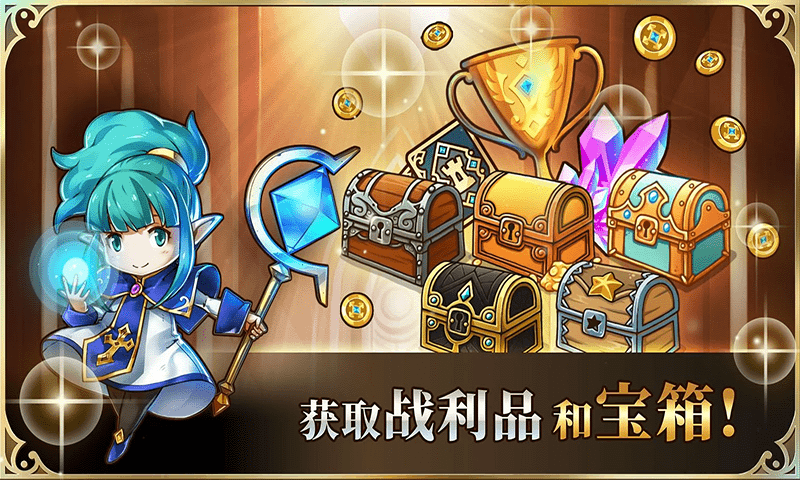 刺激荒野战场游戏版