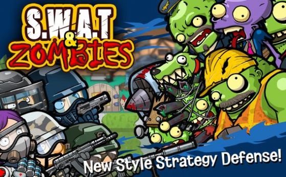 特警vs僵尸游戏最新版(Swat VS Zombies)