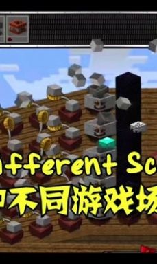 mc吧大战僵尸2下载中文手机版