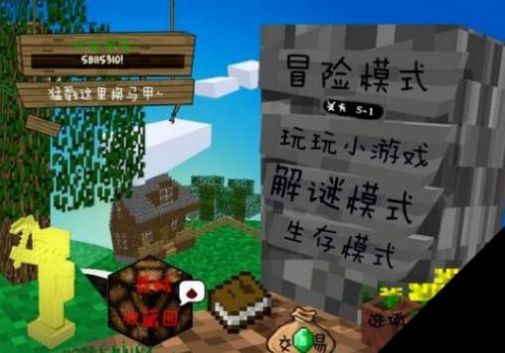 mc吧大战僵尸2下载中文手机版