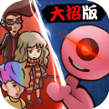 快来开门正版游戏下载最新大招版