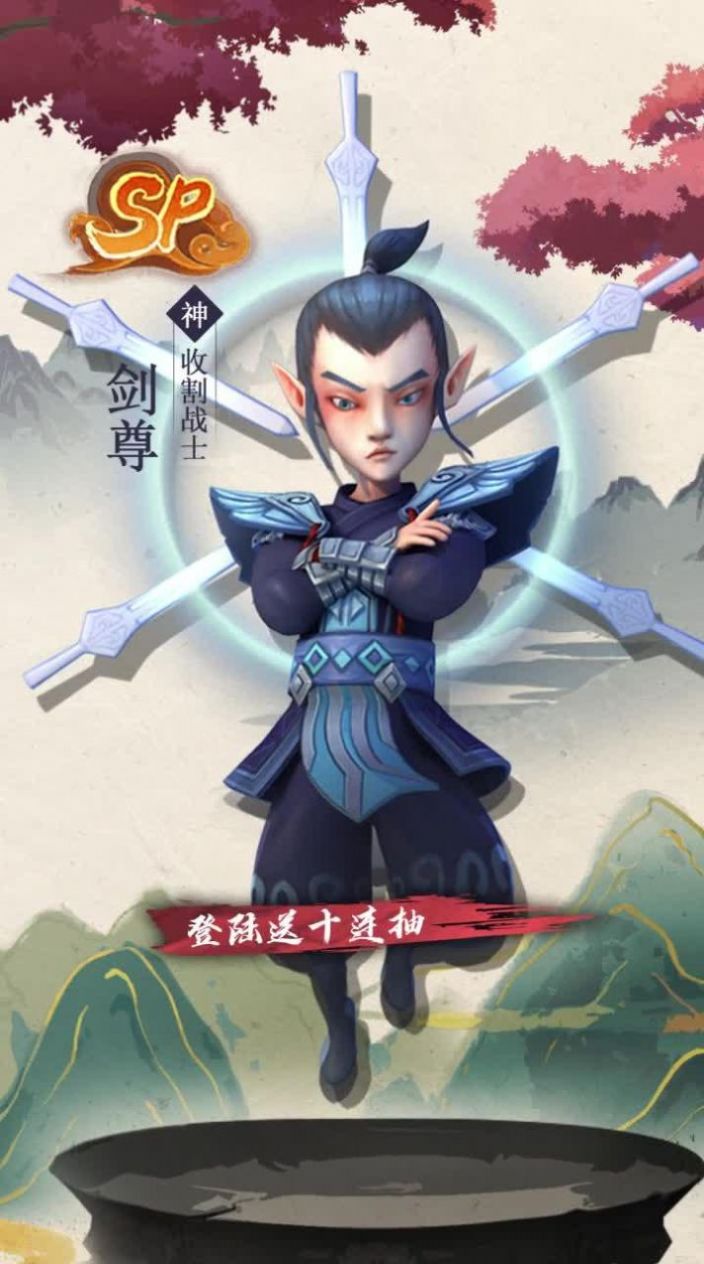 幻境之塔手游最新版