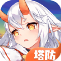幻境之塔手游最新版