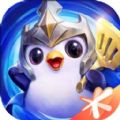 金铲铲之战1.2.7最新版（新英雄希尔柯）