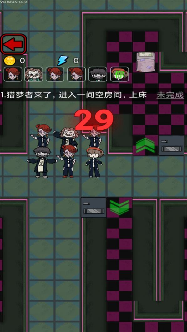 猛鬼校园小游戏正版