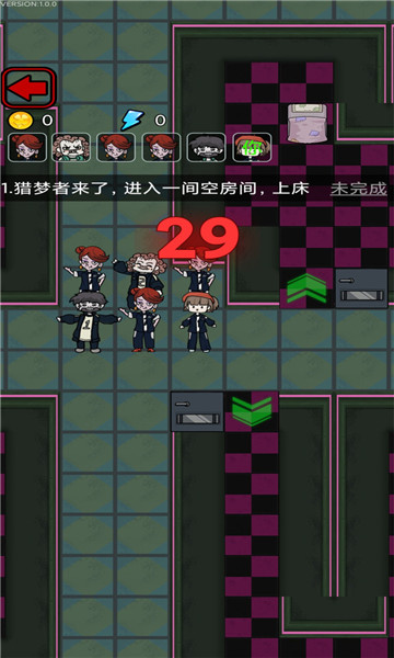 我不要躺平游戏最新版