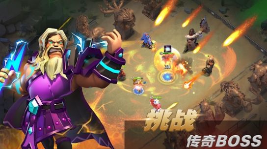 联盟冲突英雄塔防游戏版