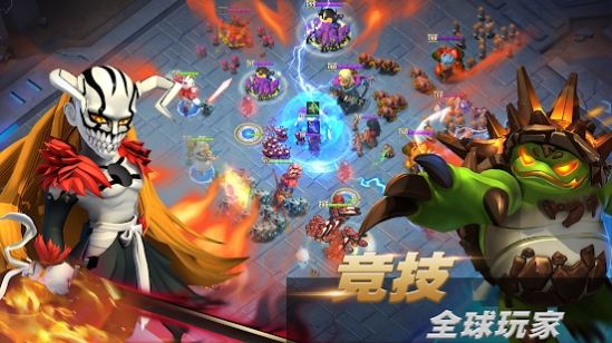 联盟冲突英雄塔防游戏版