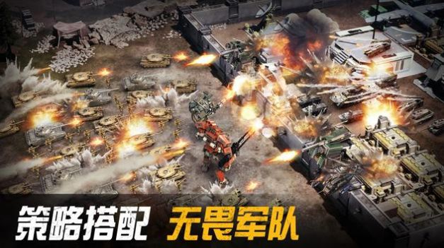Top Mech手游正式版