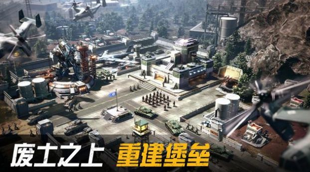 Top Mech手游正式版