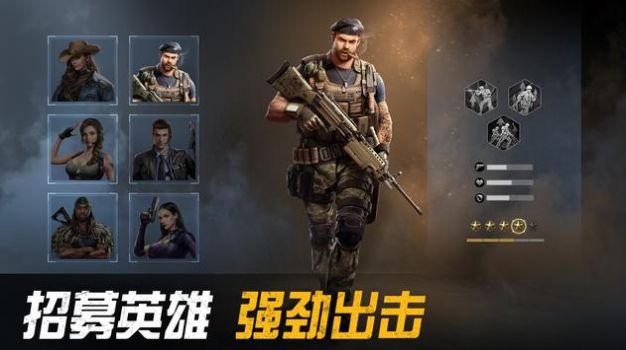Top Mech手游正式版