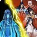 抖音躺平修仙模拟器小游戏版