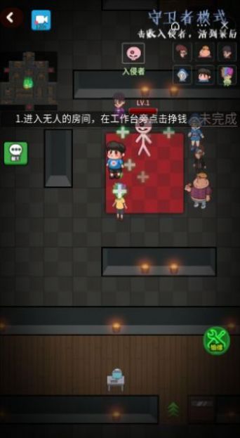堆塔我最快2游戏联机版最新版下载