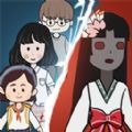 恐怖灵异宿舍游戏最新版