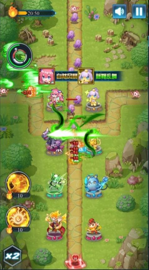微信小游戏塔防精灵免费下载最新版