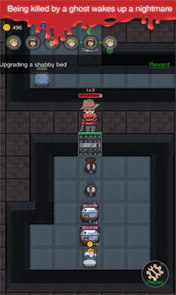 nightmares dorm小游戏加强版