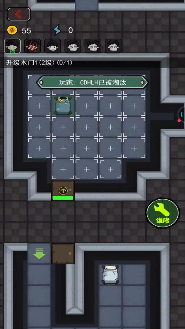 关不住我吧小游戏版