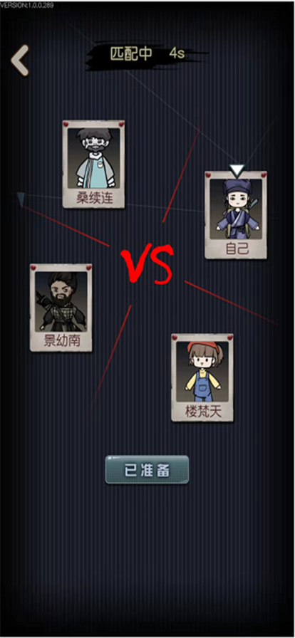 召唤猎梦者小游戏加强版