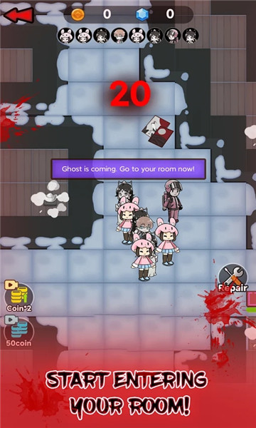 GhostRoom游戏版最新版