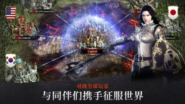 初次重生崛起游戏安卓版（Rise of Firstborn）