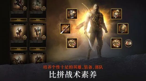 初次重生崛起游戏安卓版（Rise of Firstborn）