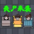 密室逃亡小游戏加强版